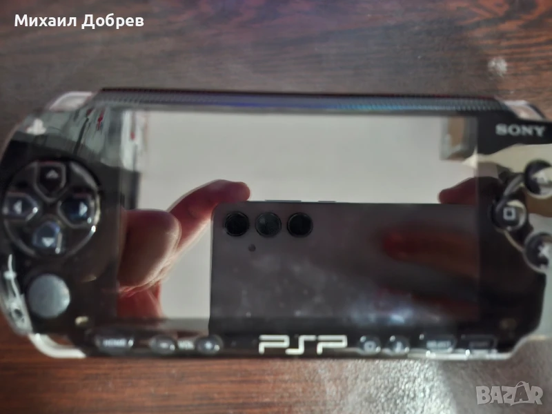 PSP-1000 с калъф и зарядно – идеален за хакване, снимка 1