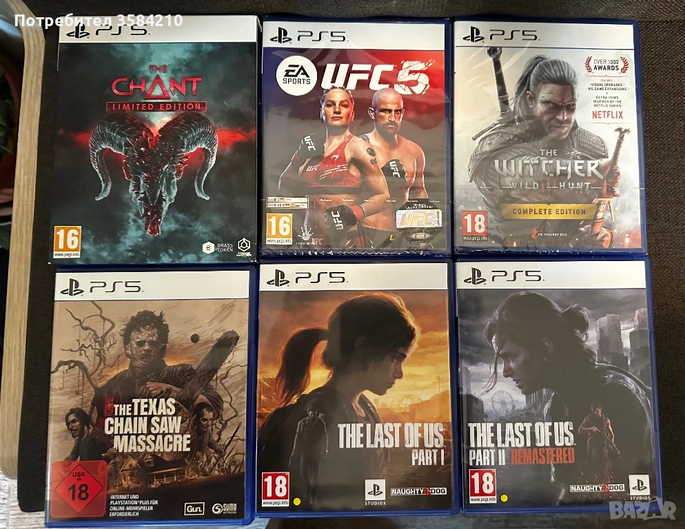 6 броя PS5 игри! НОВИ!, снимка 1