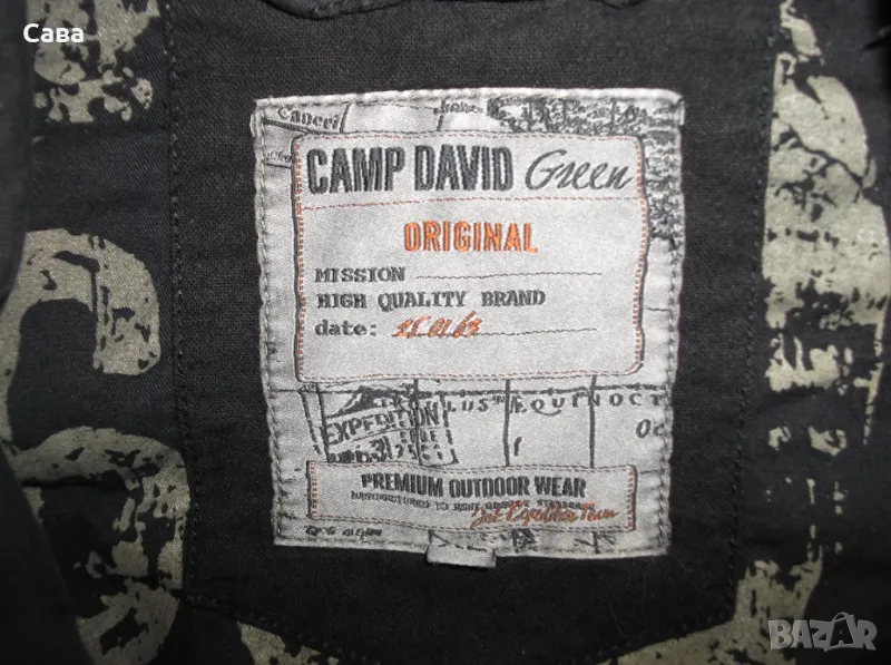 Яке пролет,есен  CAMP DAVID  мъжко,Л-ХЛ, снимка 1