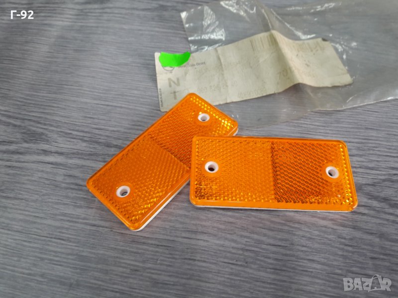 A0008262440**NEU**MERCEDES-BENZ**СВЕТЛООТРАЗИТЕЛ **, снимка 1