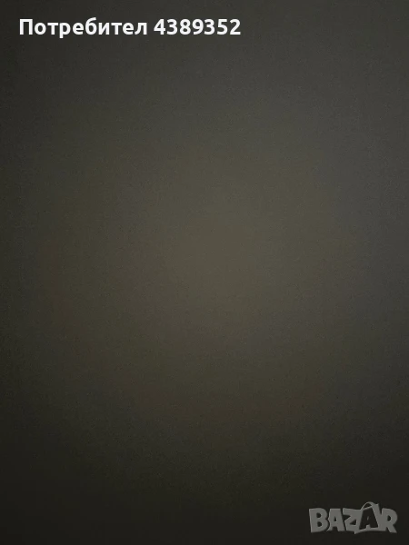 Работа онлайн , снимка 1