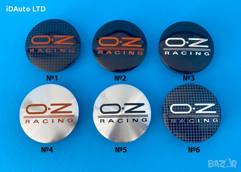 Oz капачки за джанти Оз racing, Vw, Audi, Bmw, Mercedes, Seat, Subaru, снимка 1