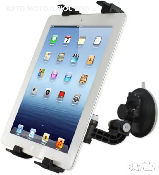 Универсална стойка за Таблет с вакум от 7-10 инча., снимка 1