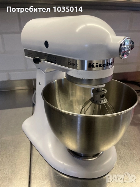 KitchenAid планетарен миксер с купа и бъркалки, снимка 1