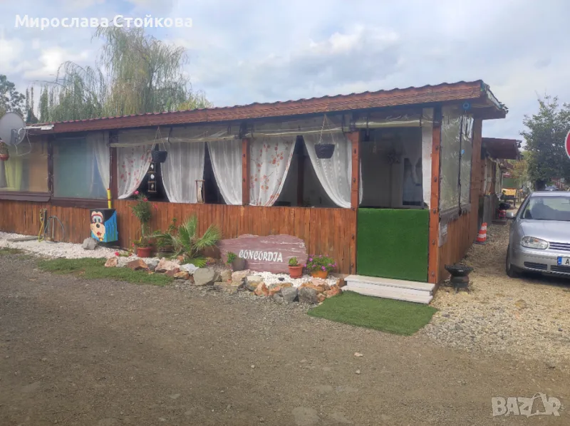 Еко Бунгало Конкордия, снимка 1