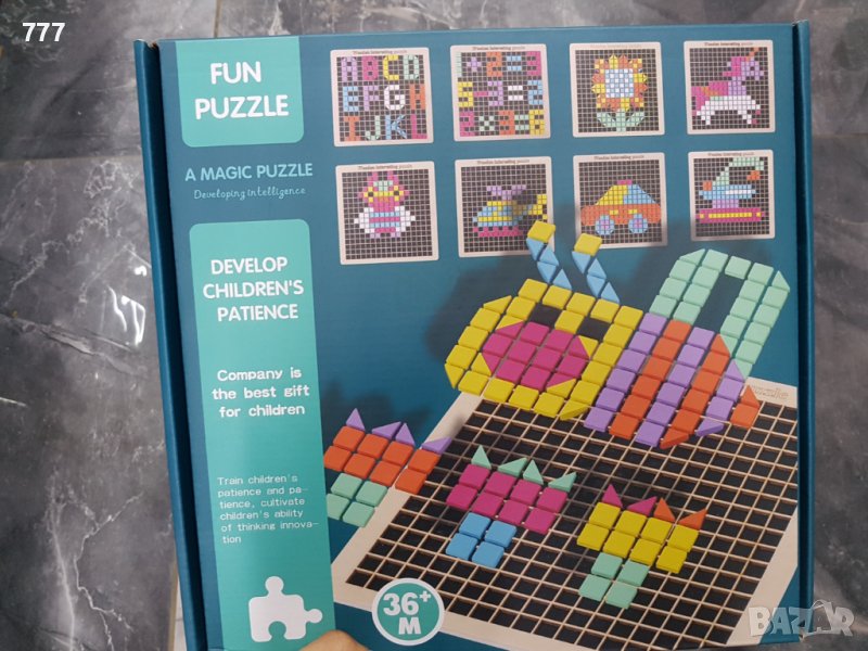 Игра, снимка 1