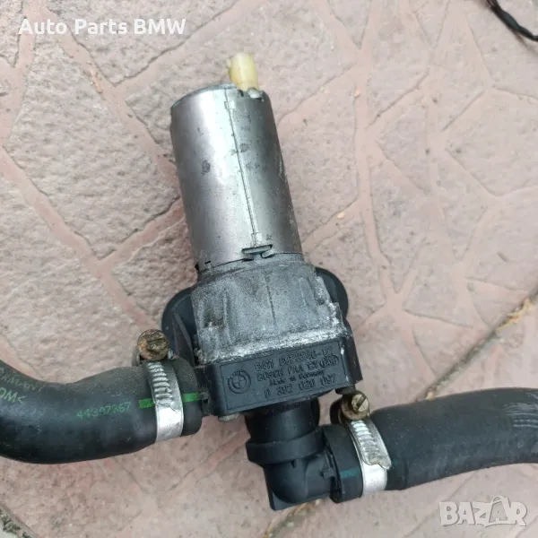 Електромагнитен клапан парно
BMW Е90 E91 E92 E93 БМВ Помпа
Дуло винтил клапани парно и климатик, снимка 1