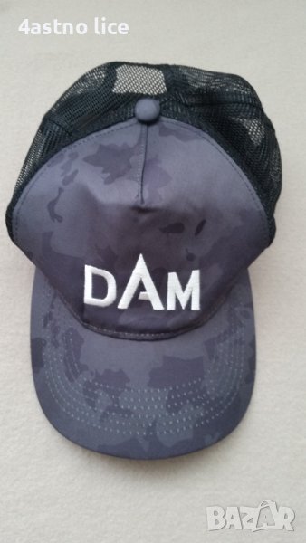 DAM шапка , снимка 1