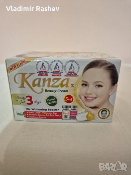 Козметичен крем Канза 5 в 1, снимка 1