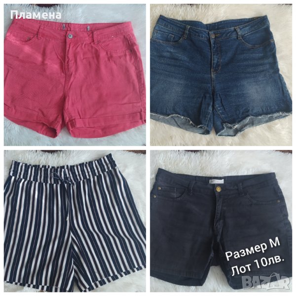 Дамски къси панталонки, снимка 1