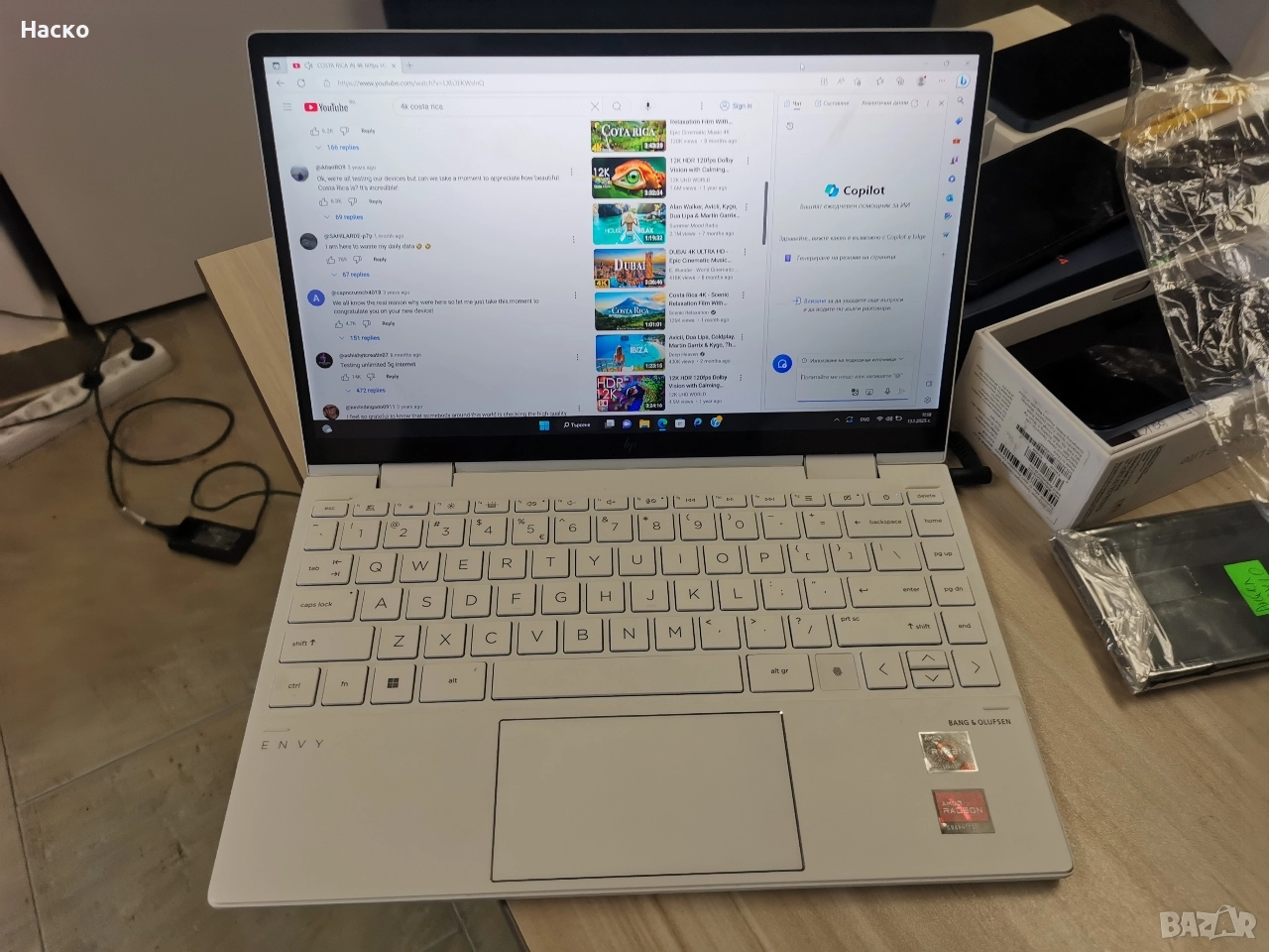 Лаптоп Таблет 2в1 HP ENVY x360, снимка 1
