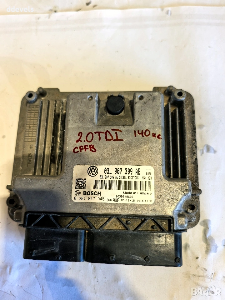 Компютър от Пасат Б7, снимка 1