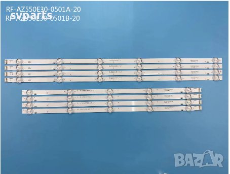 LED ленти за подсветка LG 55''  55UJ6300 RF-AZ550E30-0501A-20 0601B SDL550WY LD0-910 55E388G 55L3756, снимка 1