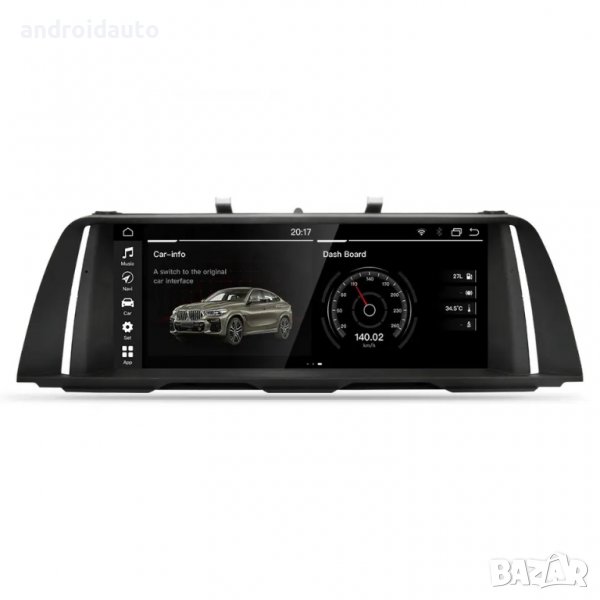 BMW F10 5 Series 10.25'' IPS 2011-2016 Android 13 Mултимедия/Навигация, снимка 1