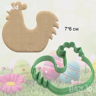 Кокошка пластмасов резец форма фондан тесто бисквитки, снимка 1