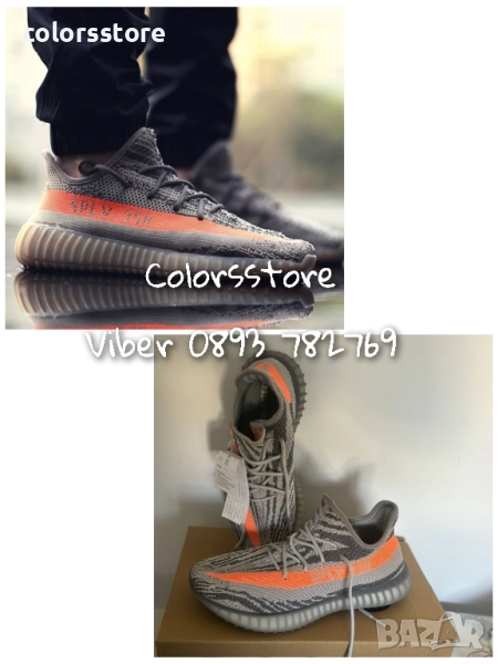 Мъжки маратонки Adidas/BR209x, снимка 1