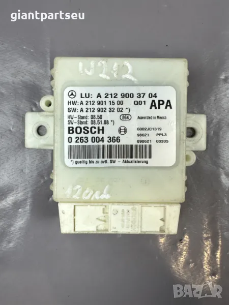 Модул Парктроник за Мерцедес Mercedes-benz W212 A2129003704, снимка 1