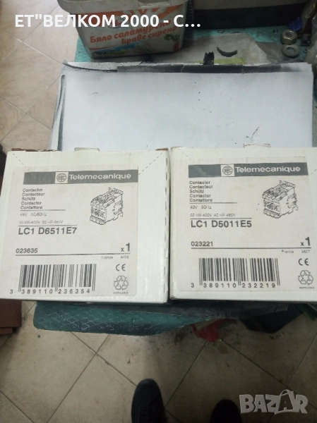 контактори телемеханика 48в, снимка 1