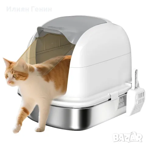 PawHut Котешка тоалетна от неръждаема стомана с капак, снимка 3 - За котки - 56149107