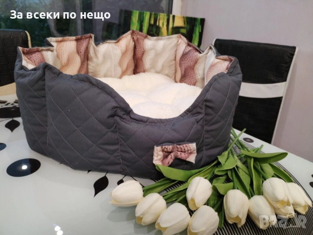 Легло За Домашен Любимец - Налични Различни Цветове Код S1, снимка 17 - За кучета - 52393025