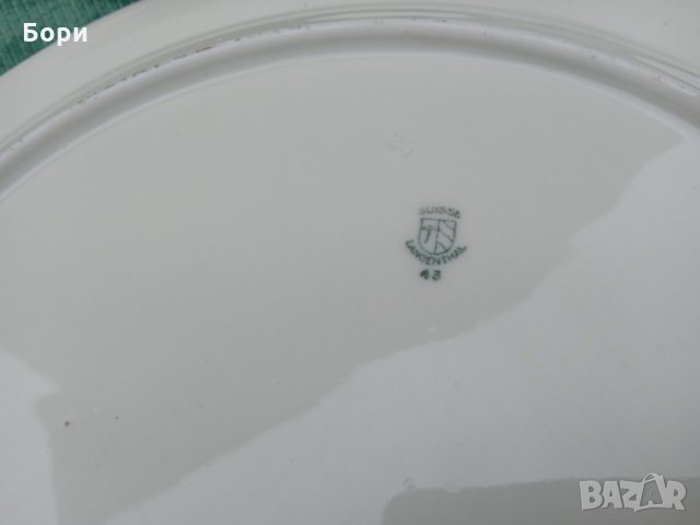 Порцелан,немски италиански, снимка 12 - Чинии - 35859984