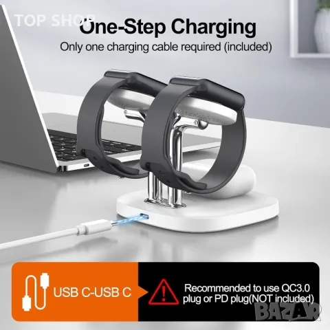 3 в 1 станция за безжично зареждане, съвместима с Apple Watch, снимка 3 - Безжични зарядни - 49546407