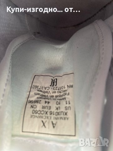 Мъжки маратонки - Emprio Armani EA7 - 44 номер, снимка 7 - Маратонки - 41763463