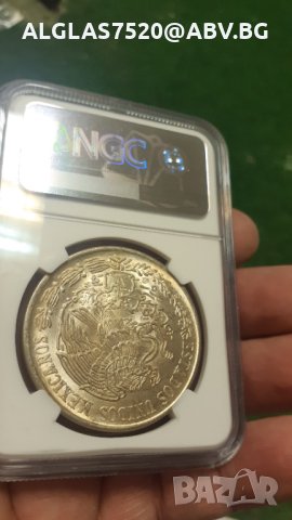 100 песо / сребро / Мексико