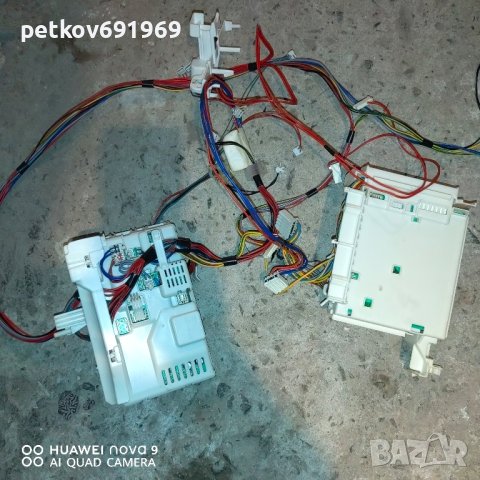 Продавам пералня АЕГ  На части, снимка 6 - Друга електроника - 41689851