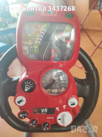 Игра Smoby, Симулатор на кола, снимка 4 - Коли, камиони, мотори, писти - 50670196