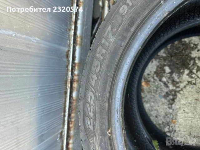 4 броя гуми 17' Radial, снимка 4 - Гуми и джанти - 51091741