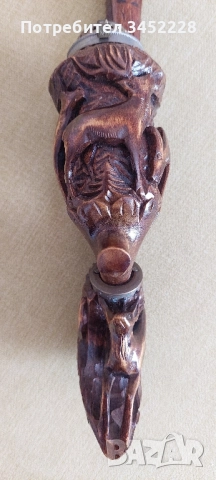 лула дърворезба за ценители отлична , снимка 9 - Антикварни и старинни предмети - 52412095