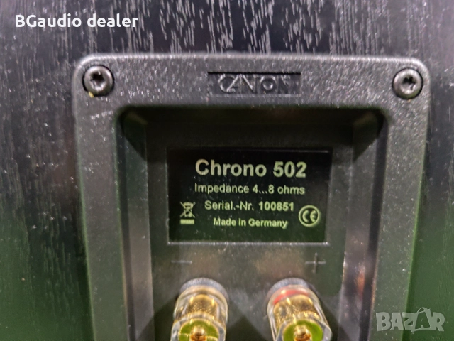 Canton chrono 502, снимка 11 - Тонколони - 52593737