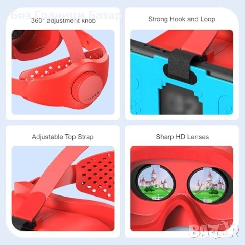 Нови VR очила за Switch 2 (2025) HD регулируеми лещи + ремък за игри, снимка 9 - Аксесоари - 53390583