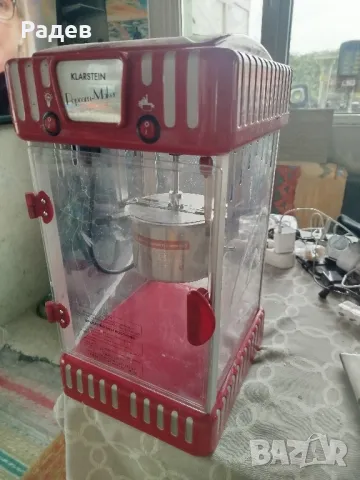 машина за пуканки перфектна