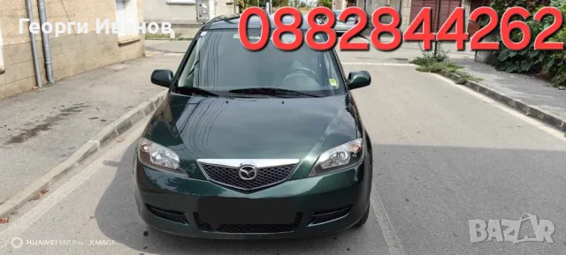 Коли под наем Пловдив/ НАЙ-НИСКИ ЦЕНИ, снимка 4 - Rent a car - 48046581