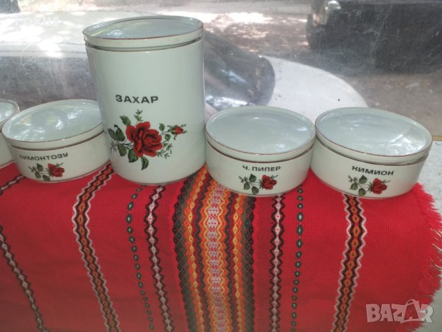 Български порцелан буркани за подправки, снимка 2 - Антикварни и старинни предмети - 42001715