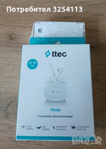 Samsung Galaxy A17 24м. Гаранция + слушалки, снимка 3 - Samsung - 53616640