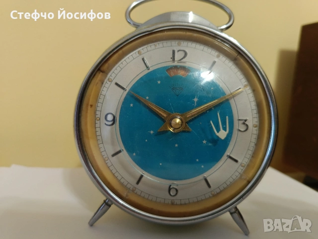 Будилник Сателит 