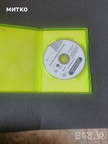Xbox 360 игри промоционални издания, снимка 12 - Игри за Xbox - 52503062