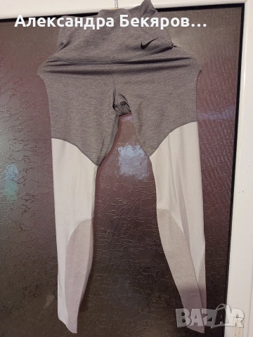 Клинове nike, снимка 5 - Клинове - 52712964