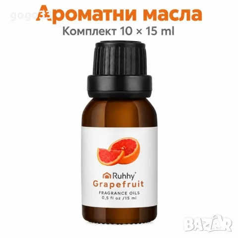 ароматни масла комплект , снимка 7 - Декорация за дома - 56153716