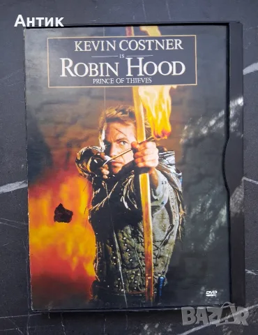 Лот DVD Филми Робин Худ Изкуплението Шоушенк Боен Кон, снимка 5 - Други жанрове - 55952531