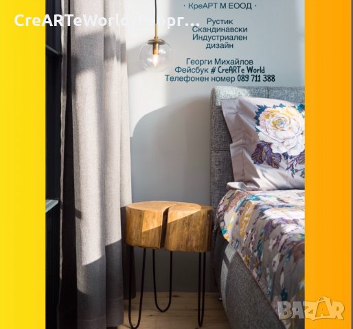 Маса за кафе ,помощна маса,малка маса,поставка за снимки и книги,свещи,чаши идр., снимка 5 - Декорация за дома - 27537476