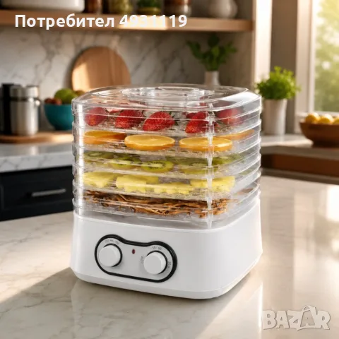 Сушилня за храна с 5 нива, 250 W