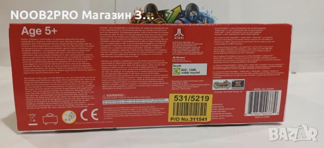 Atari Flashback 6 Classic Game Console – 100 вградени игри + 2 безжични контролера, снимка 3 - Други игри и конзоли - 56329285