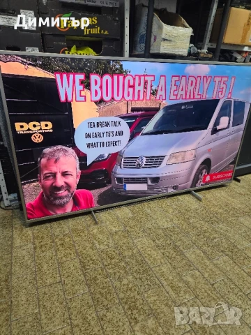 Продавам телевизор PHILIPS 70PUS7555/12