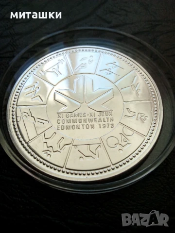 1 долар Канада 1978 година сребро, снимка 5 - Нумизматика и бонистика - 50999435