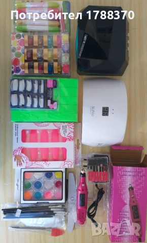 Аксесоари за маникюр и ноктопластика