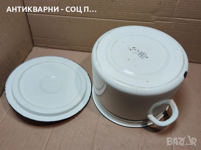 Стара Соц Руска Емайлирана Тенджера / 10 Литра. / НОМЕР 1608., снимка 8 - Антикварни и старинни предмети - 53670560